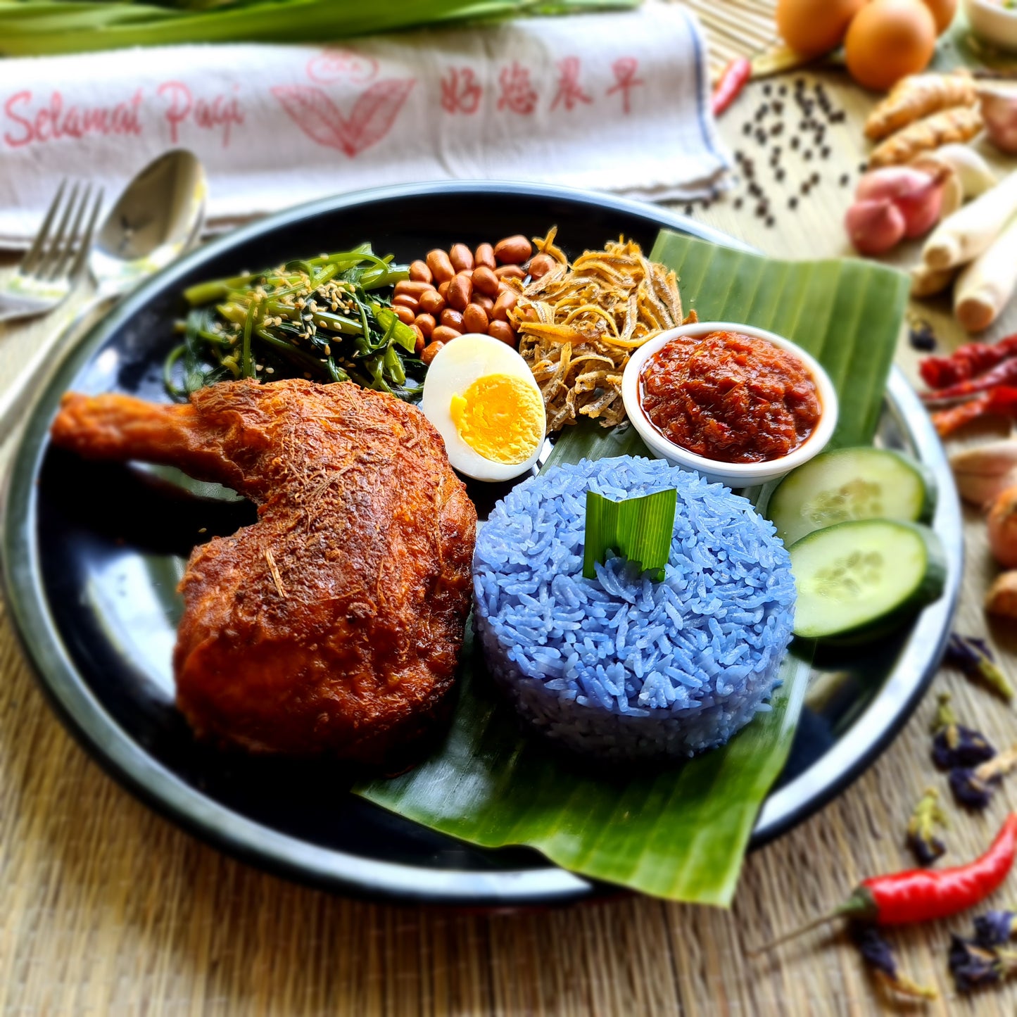 Coco Sambal